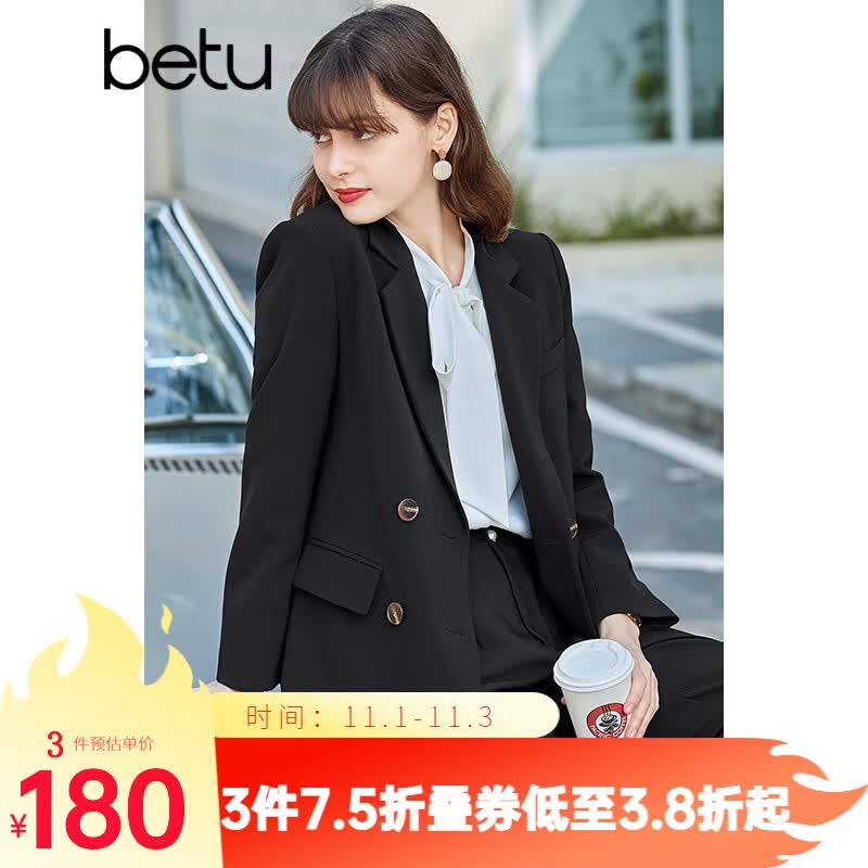 betu百图女装休闲小西装女款通勤西服外套JD2101T29 黑色 M（杏色11/22、黑色预售11/11发货）怎么看?
