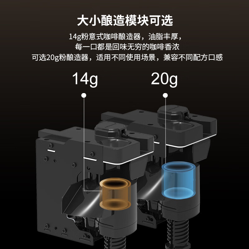 技诺（Jetinno）咖啡机全自动意式咖啡机 家用办公室全自动打奶泡 19Bar泵压 特种钢材平刀盘 【商用高配】JL30智能奶咖机