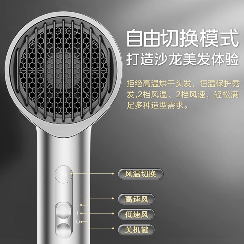 美的FJ2使用舒适度如何？产品功能评测？