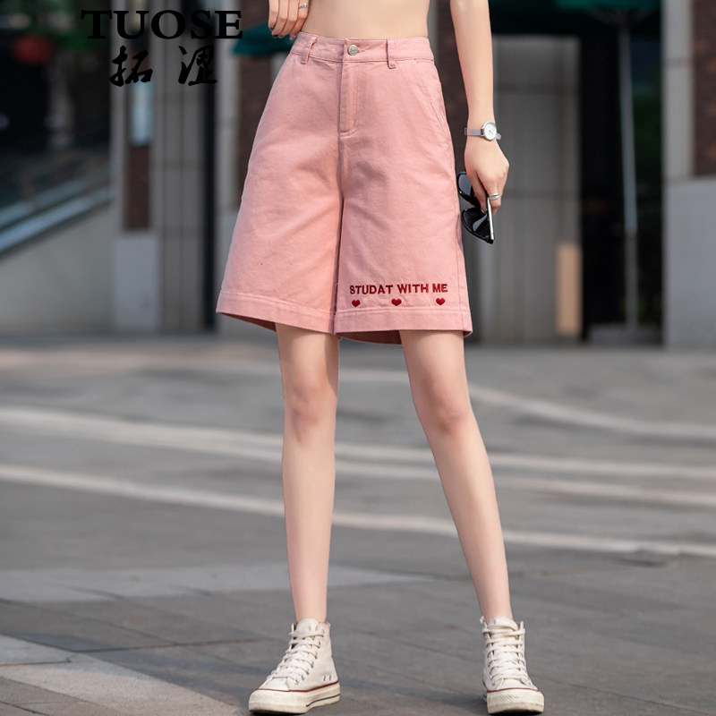 se)粉色牛仔短裤女香港潮牌夏季新款百搭宽松a字阔腿女士五分裤女中裤