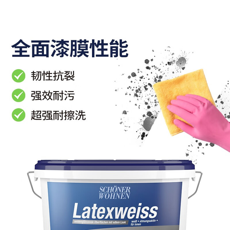 2026年乳胶漆咋选才不踩雷?实测这五款,帮你避开智商税