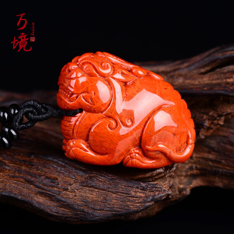万境 礼物南红玛瑙貔貅吊坠品位柿子红火焰纹貔貅男女天然玛瑙龙年