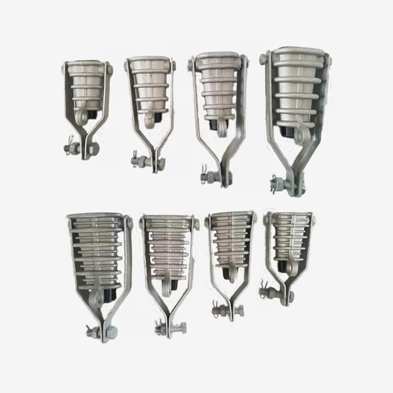 黛庭耐张线夹绝缘nxjg架空线拉板楔形固定铝合金拉线金具1kv10kv线路