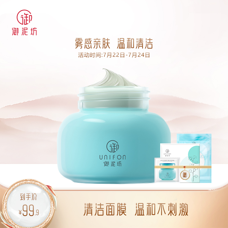 京东视频商品 2021-07-24 - 第3张 | 最新购物优惠券 京东视频商品 2021-07-24 - 第3张 | 最新购物优惠券