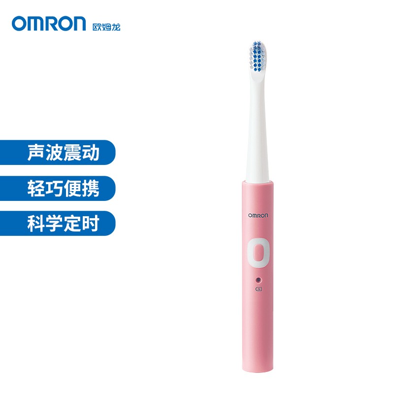 节日促销，抢购三折优惠！