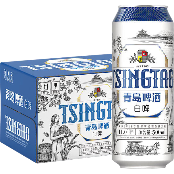 青岛啤酒（TsingTao）精酿白啤 浓郁麦香全麦酿造500ml*12听 整箱装 PLUS权益版