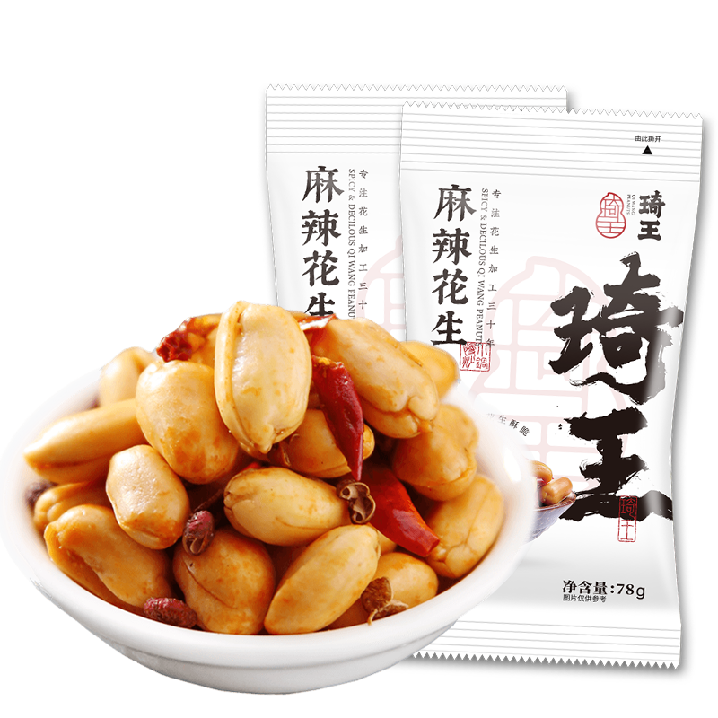 琦王坚果炒货怎么样 口感很好,包装完整,一顿小酒够._什么值得买