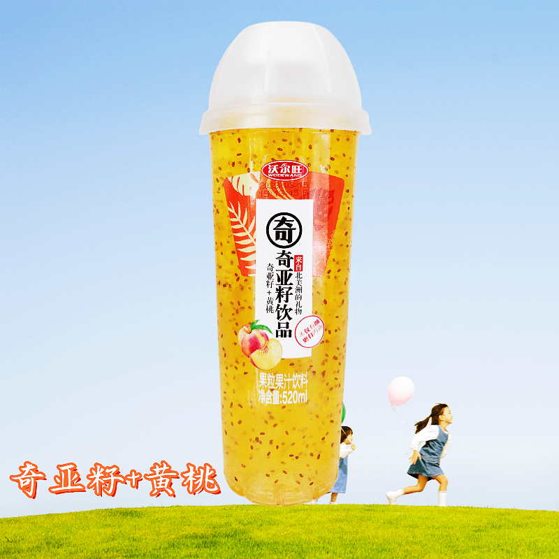 食芳溢沃尔旺奇亚籽饮品520ml/瓶奇亚籽葡萄奇亚籽黄桃草莓菠萝休闲