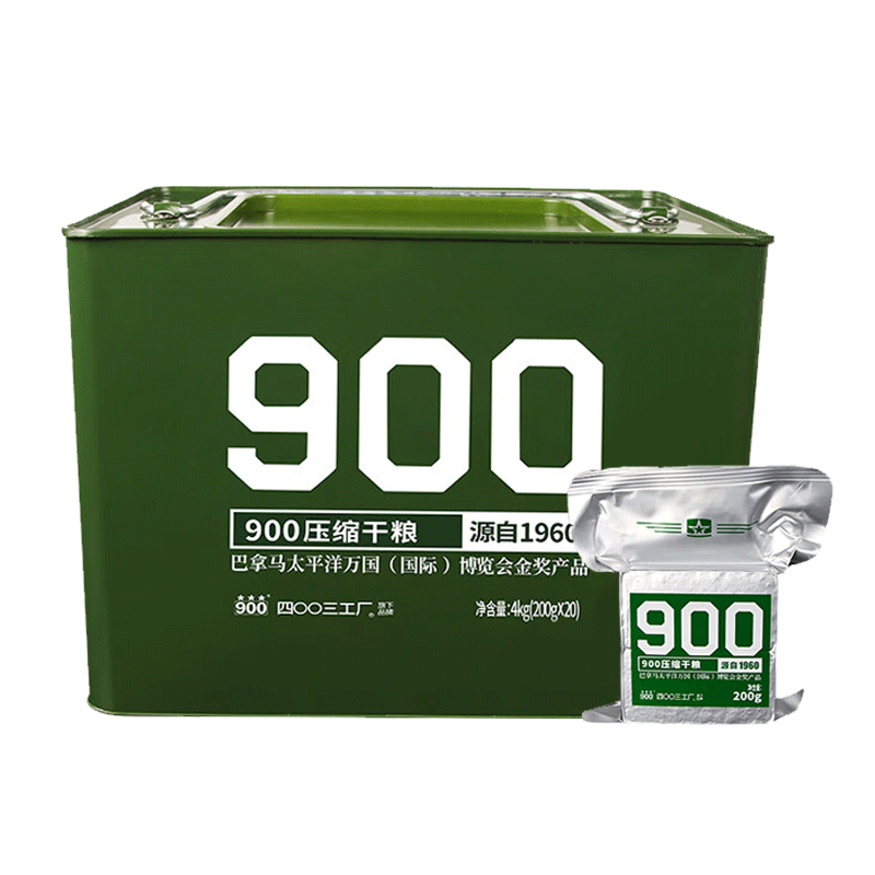 900壓縮餅干200g*20袋8斤桶裝高能量家庭應(yīng)急儲備代餐干糧四00三工廠