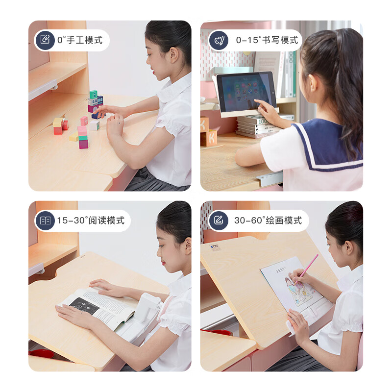 坐得正 儿童学习桌椅套装可升降写字桌小孩作业桌小学生儿童书桌椅套装 1.2m实木高书架+鲸鱼3专利纠姿粉 纠姿版