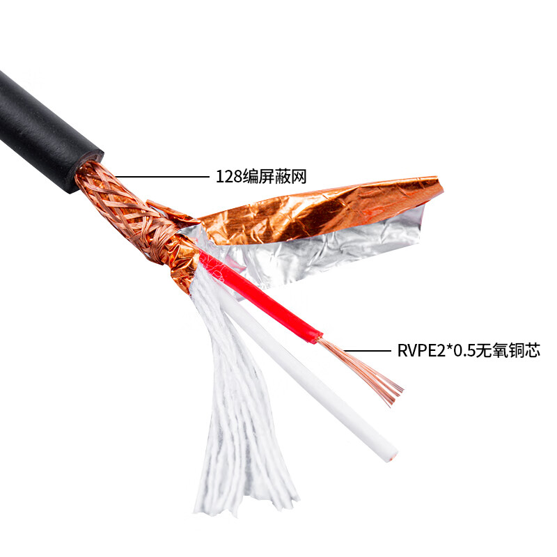 埠帝麦克风话筒线卡农音箱功放屏蔽降噪100m纯铜音频信