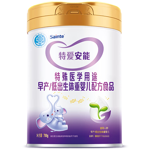 iSainteʥͩ��ҽ�ذ�����������ͳ�������Ӥ���䷽�̷�700g 327Ԫ