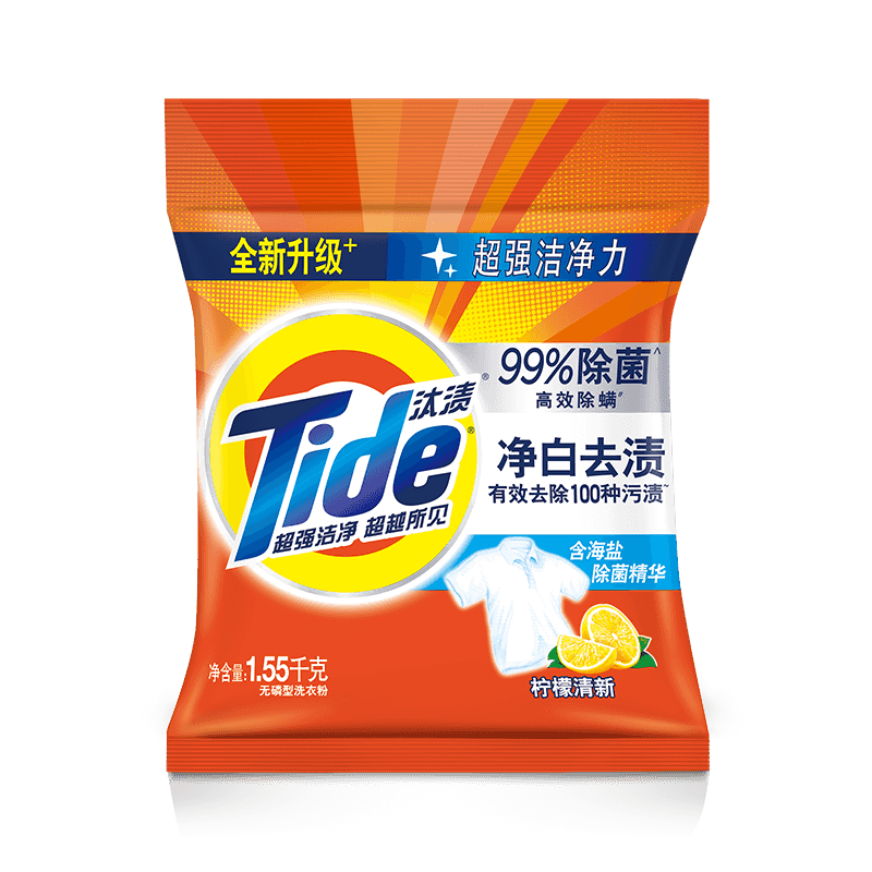 Tide 汰渍 净白去渍洗衣粉 1.55kg 柠檬清新型