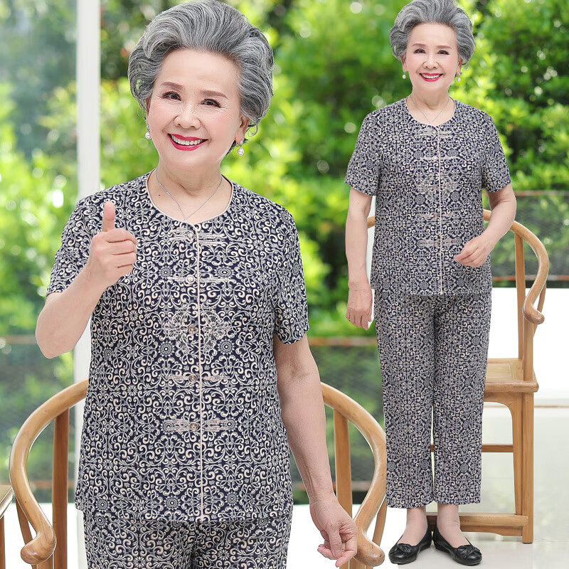 impresswit奶奶短袖两件套套装奶奶装夏装冰丝两件套装老年人百搭宽松