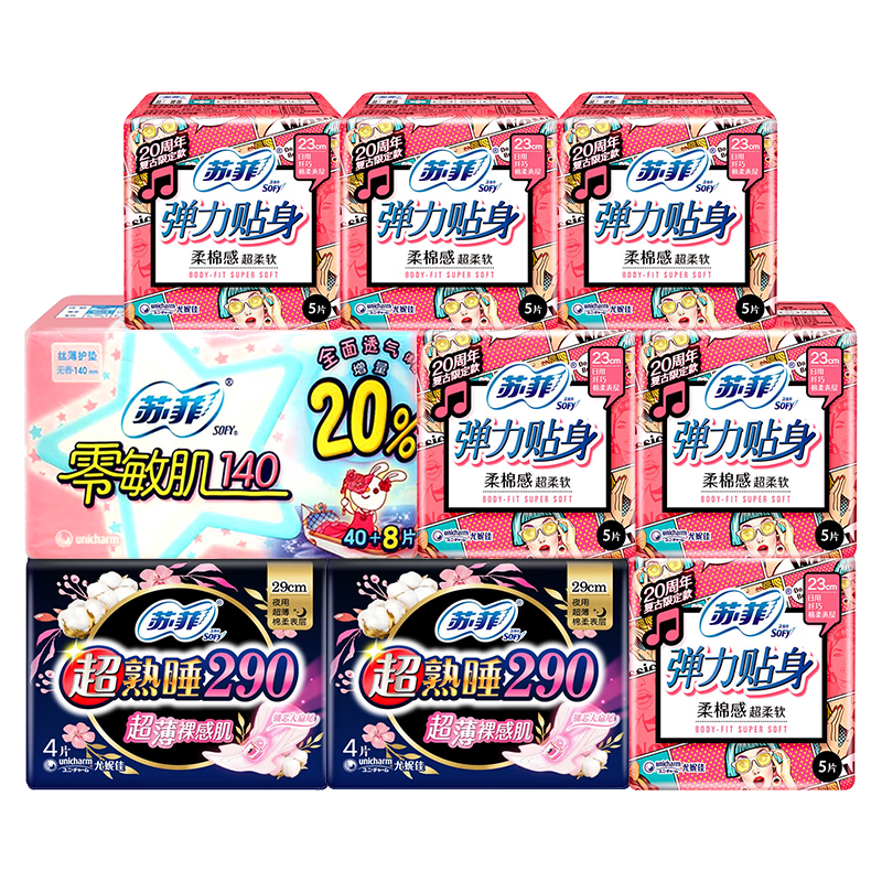 �շ�������230����290ҹ�����ᵯ������140�������������������� ���¹��꡿����40Ƭ