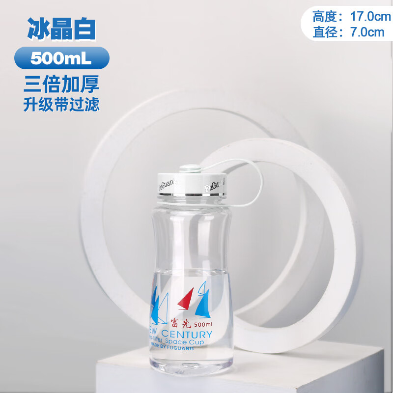 FGA杯富光水杯夏季男大容量工人水壶便携耐摔耐高温工地泡茶杯子2000 500ml 经典款食品级PC材质 耐摔