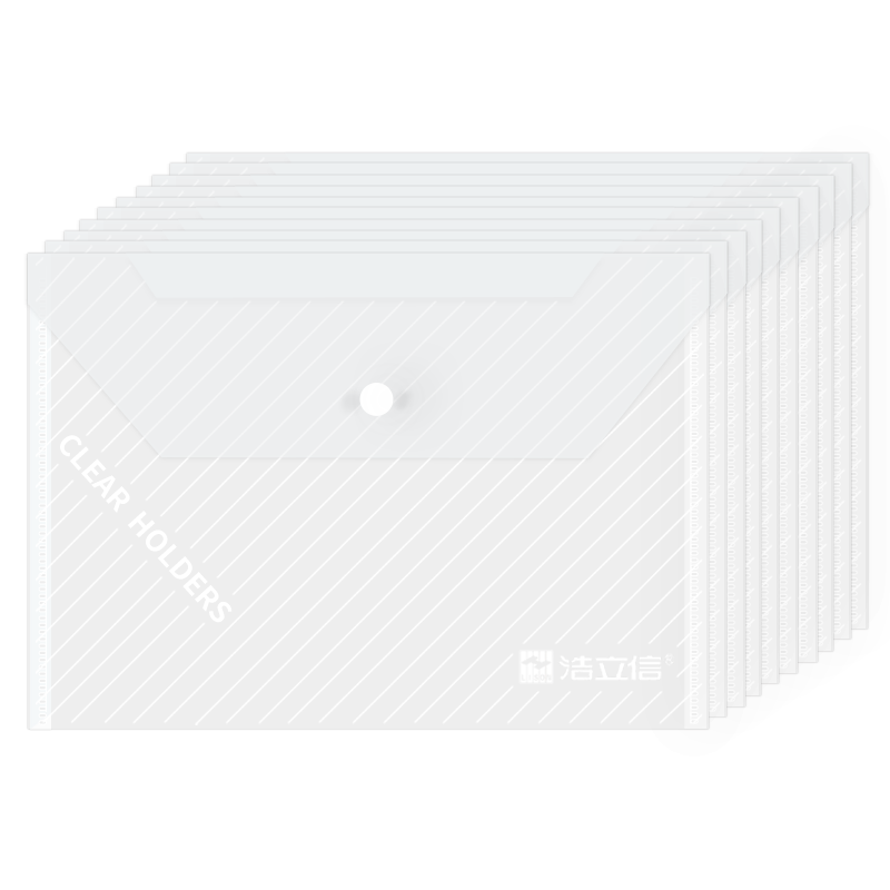 浩立信(LISON)20只A4條紋透明文件袋 公文袋 按扣資料袋塑料防水檔案袋文件收納3003白色款辦公用品