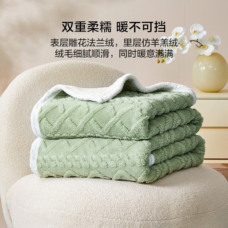百丽丝水星集团旗下 加厚毛毯 午休毯子毛毯被子空调毯盖毯 复合法兰绒休闲毯(灰绿色) 100cm×150cm