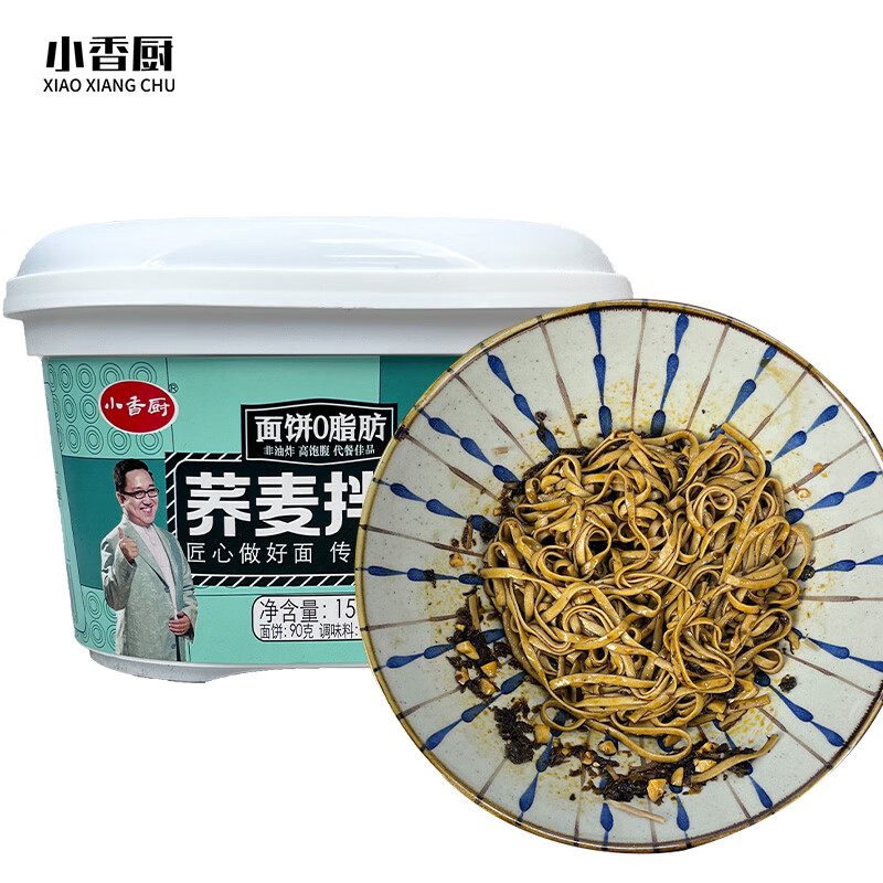 小香厨非油炸0脂面饼荞麦拌面方便面159g*1桶