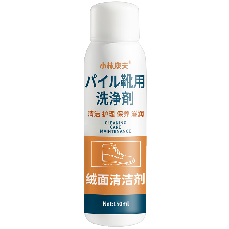 抢购最新款京东100037657445，价格波动趋势精准预测！|皮具护理品历史价格走势查询