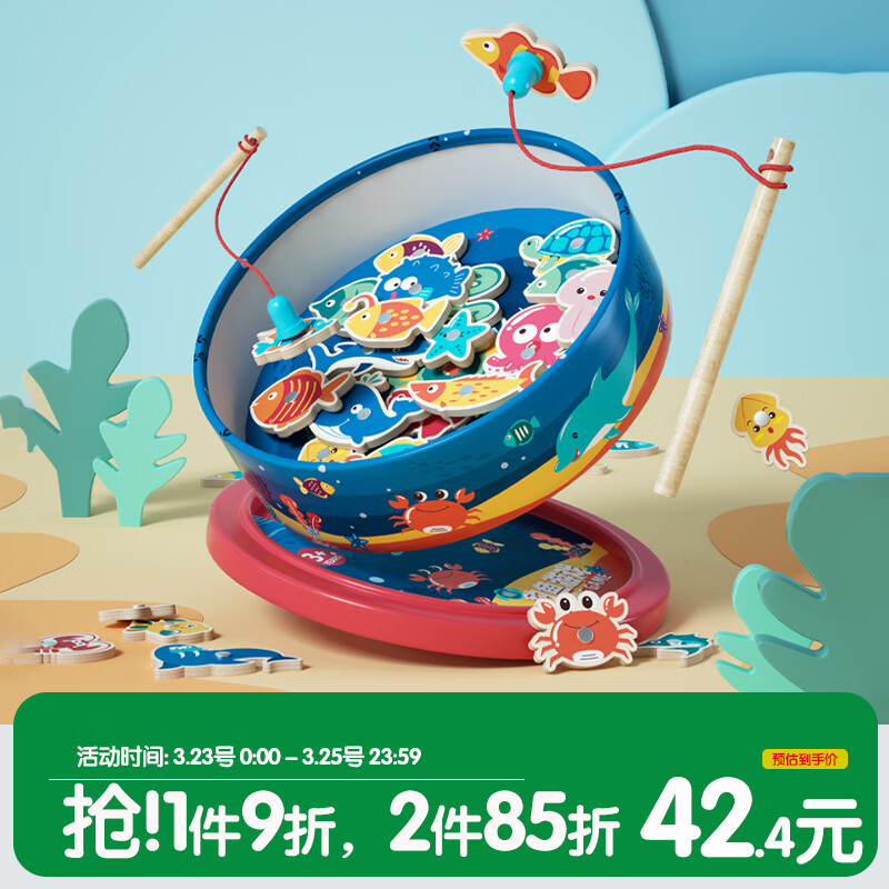 铭塔钓鱼游戏儿童玩具磁性木制质婴儿宝宝童男孩女孩早教启蒙怎么样,好用不?