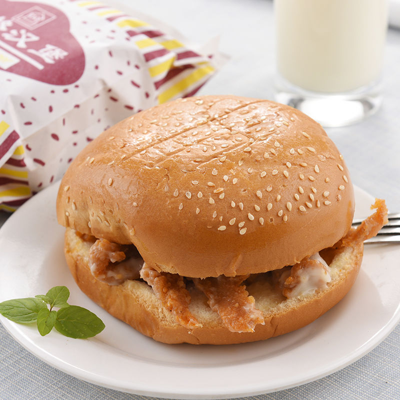 汉堡面包闽相都现做现发营养早餐奶酪夹心面包弭黎 比格汉堡120g*5个