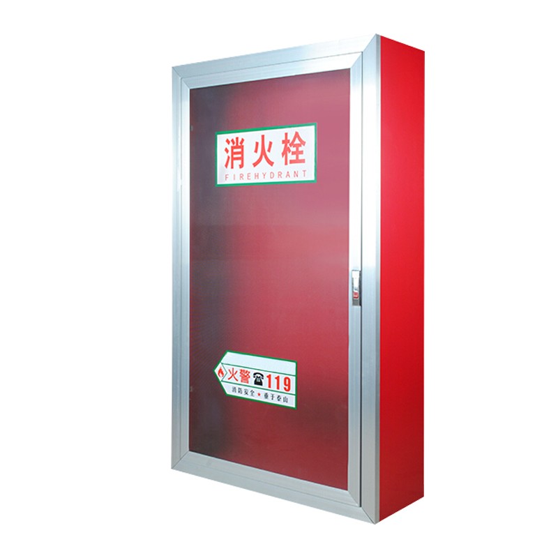 水龙带灭火消防箱 消防栓箱 消火栓箱卷盘工具箱消火栓箱1800*700*240