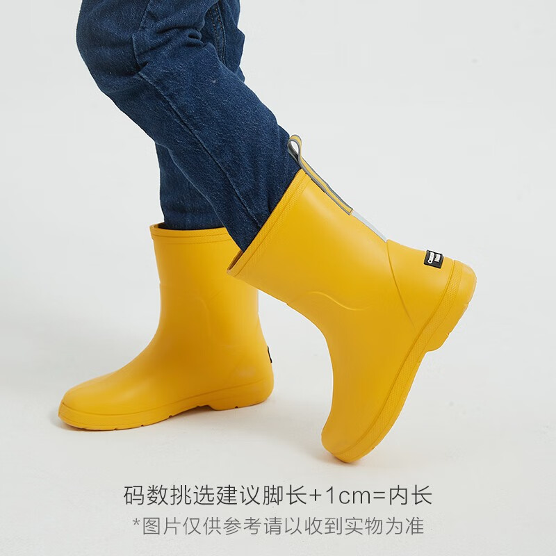 CREATURE HABITS儿童雨鞋防水防滑中筒男童小孩幼儿轻便舒适中筒雨鞋女童雨靴 黄色 36 ,35-36,(内长23.7cm/同成人37码)