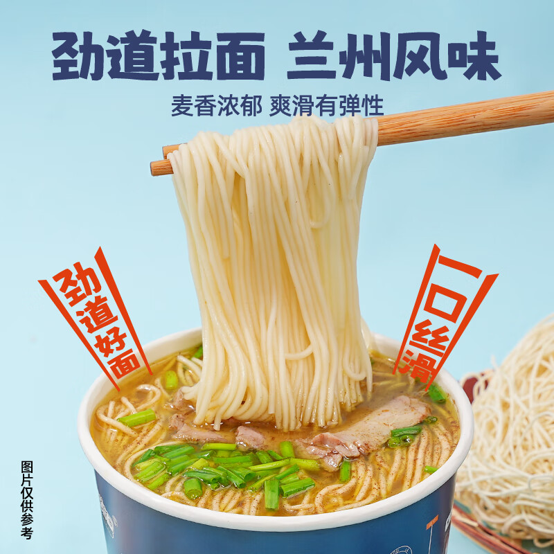 商品图片 2