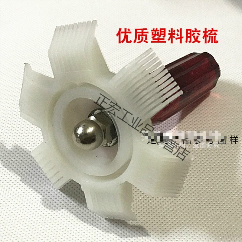 清洗空调外机翅片梳子冷凝器翅片梳子 清洗钢刷 不锈钢散热器梳子