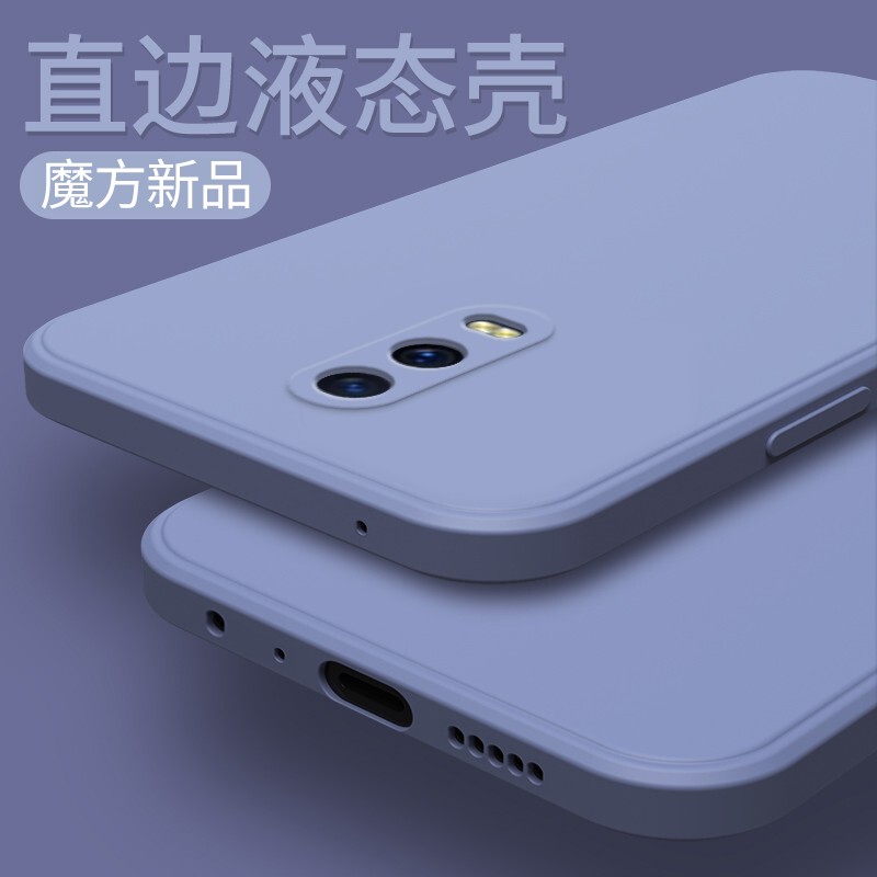 手机壳r15液态硅胶直边保护套简约纯色款镜头全包防摔硅胶软壳 薰衣灰
