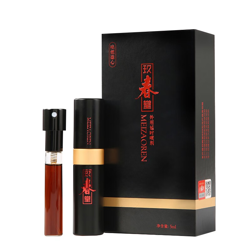 男用延时商品价格稳定,MEIZAOREN品牌值得购买