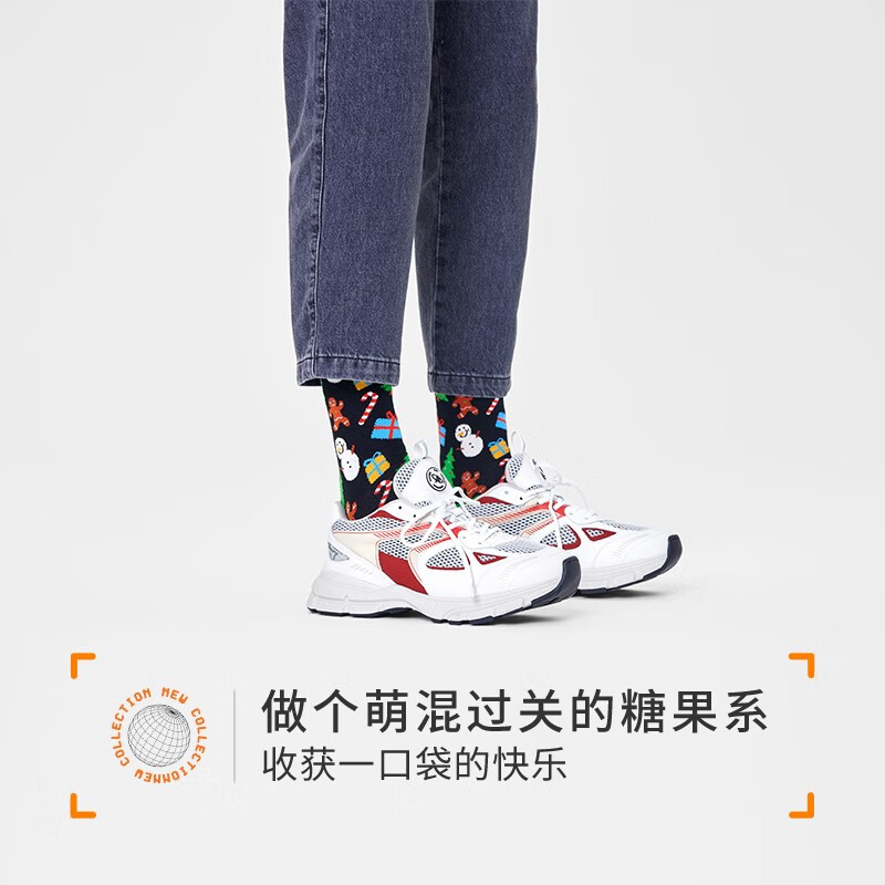 Happy Socks秋冬季款袜子女男袜多巴胺璀璨星星袜中筒袜圣诞时尚礼盒 欢乐雪人 2双 M 36-40