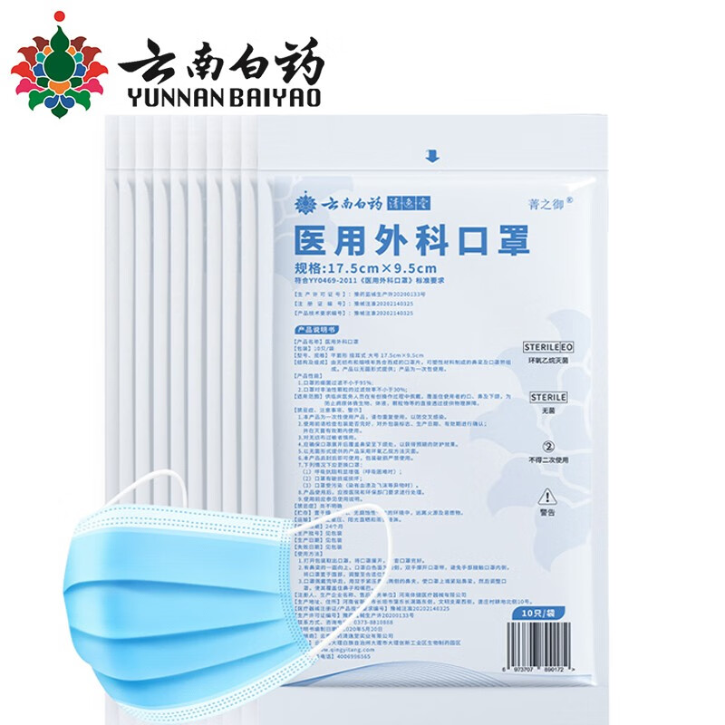 独一无二的高端冰箱,价格一直稳步上涨