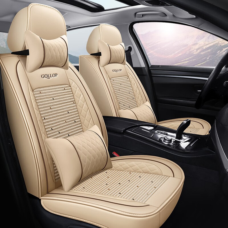 2009款北京现代名驭汽车全包围座套四季通用坐垫皮革座椅套冬车套 米