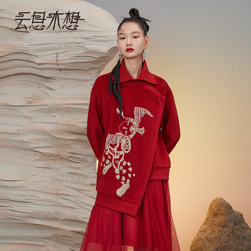 云思木想摩登中国风2023冬季新款设计感刺绣卫衣连衣裙女10068 橙红色 S