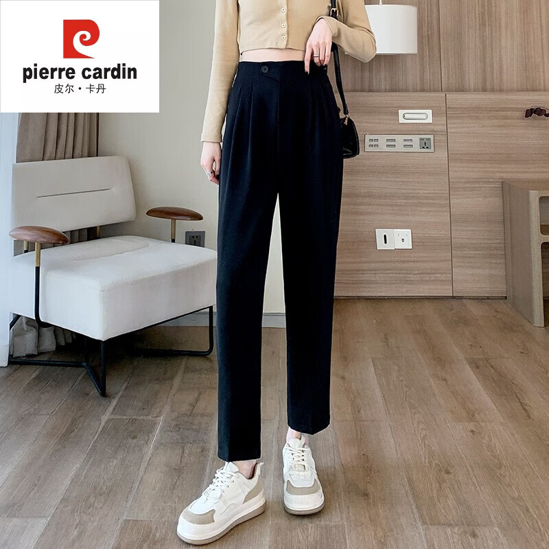 皮尔卡丹(pierre cardin)轻奢烟管裤女夏大码胖mm九分裤高腰显瘦哈伦