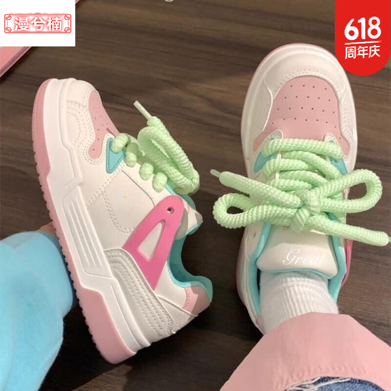 漫兮楠马卡龙小白鞋女学生秋季百搭多巴胺板鞋子新款小众运动休闲鞋