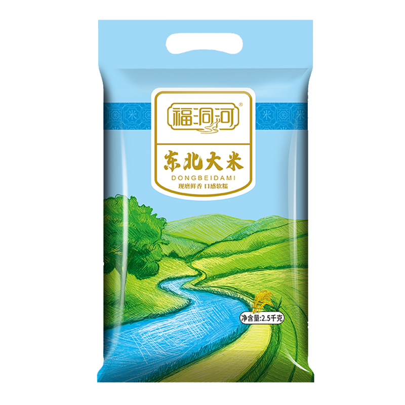 价格走势大揭秘！从头到尾教你如何把握市场趋势，享受胜利果实📈💰