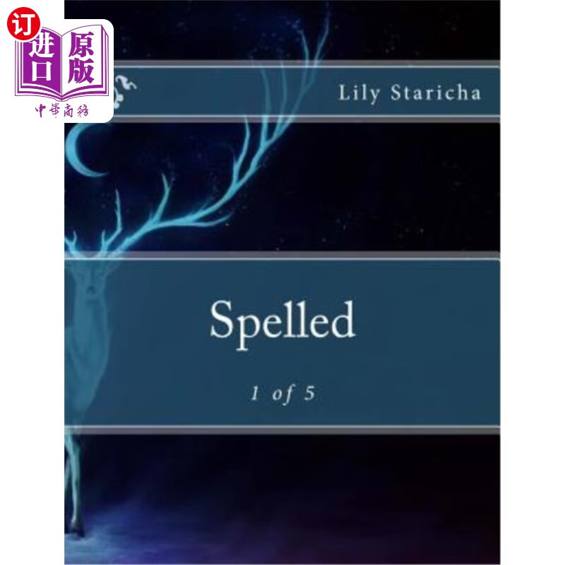 海外直订spelled: 1 of 5 拼写:1/5