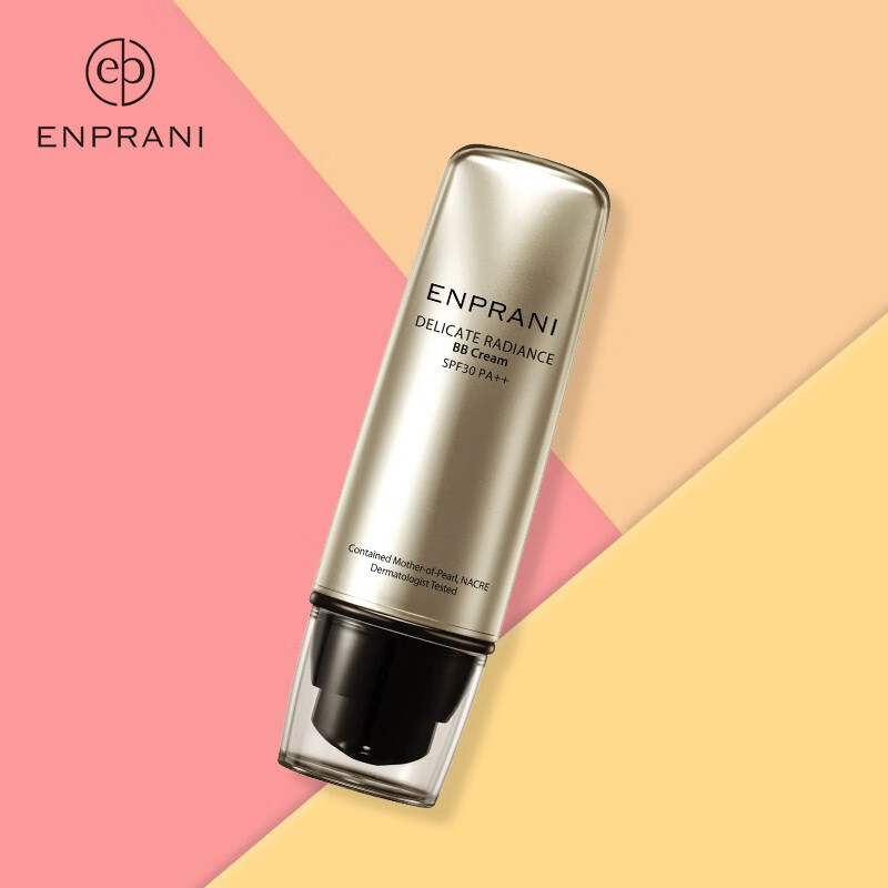 茵葩兰(ENPRANI) 悦己珠润修颜霜50ml SPF30PA++ 保湿遮瑕防晒隔离BB霜韩国女 修颜50ml