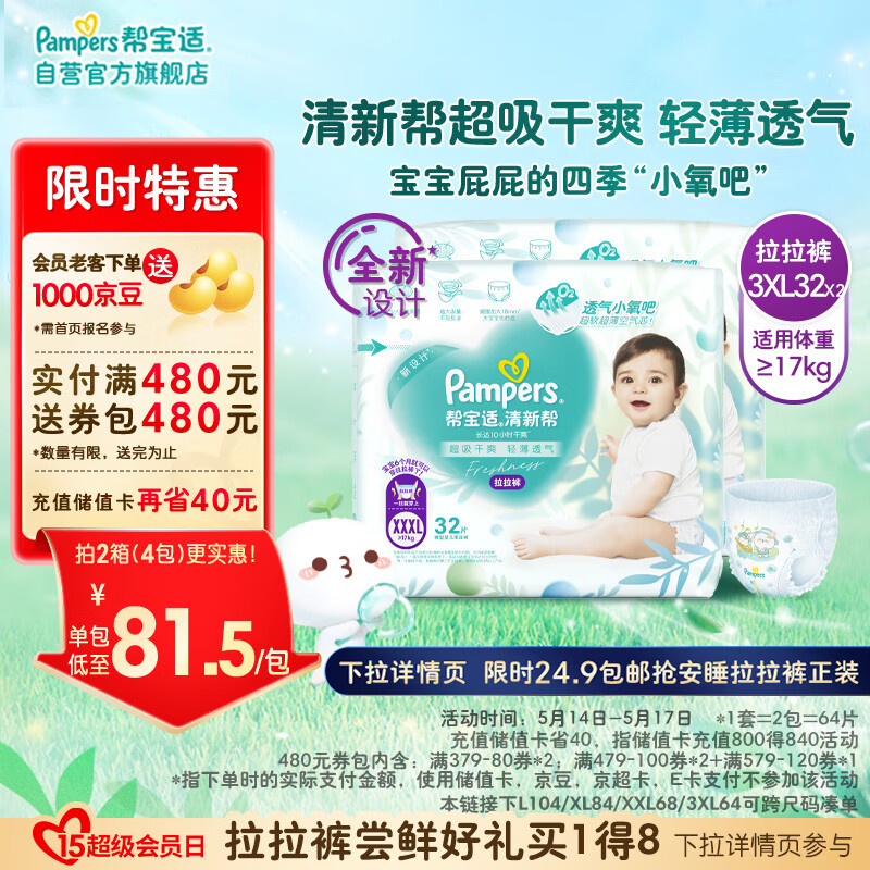 澳门第一娱乐娱城官网分享一个电子书资源搜索聚合平台！(图1)