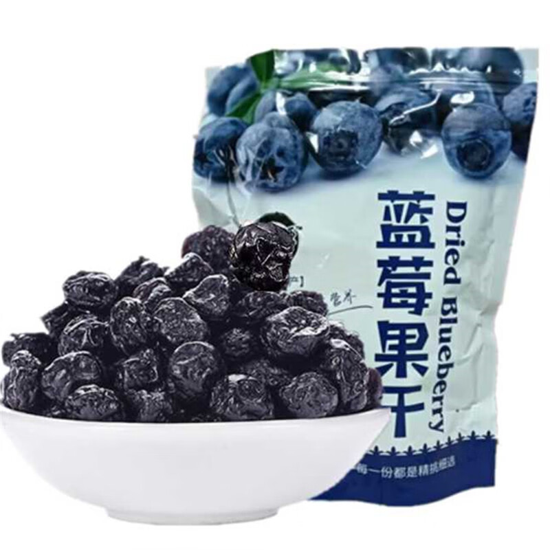 龙觇 吉林蓝莓干长白山野生蓝莓干三角包装孕妇水果 500g/袋