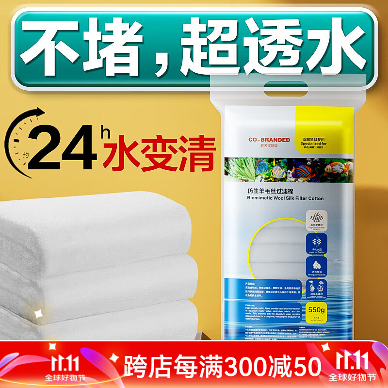 ���������������׸�ʪ������˲��������ˮ���������ܶȼӺ���˺���� 5����������ë˿�����ޡ���ˮ������