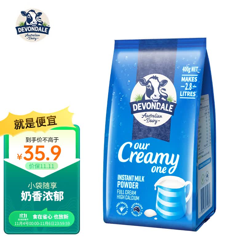 德运(Devondale) 澳大利亚原装进口 全脂成人奶粉400g袋装 怎么看?
