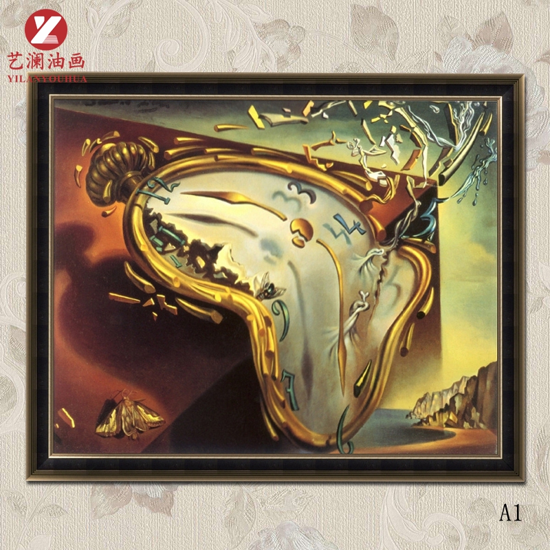 艺澜油画达利永恒的记忆超现实主义变形作品软踏踏的钟成品有框墙壁画
