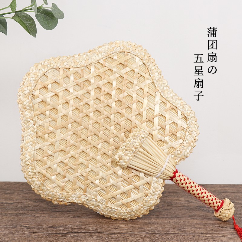 麦秸扇子手工编织老式大蒲扇随身男芭蕉团扇女草编夏季儿童 五角星