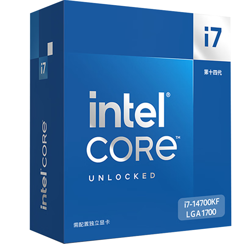 intel 英特尔 酷睿i7-14700KF CPU 3.4Ghz 20核28线程