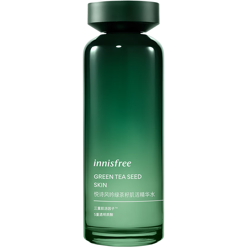 悦诗风吟 Innisfree 绿茶籽精萃水分菁华水 200ml（新老包装交替发货）