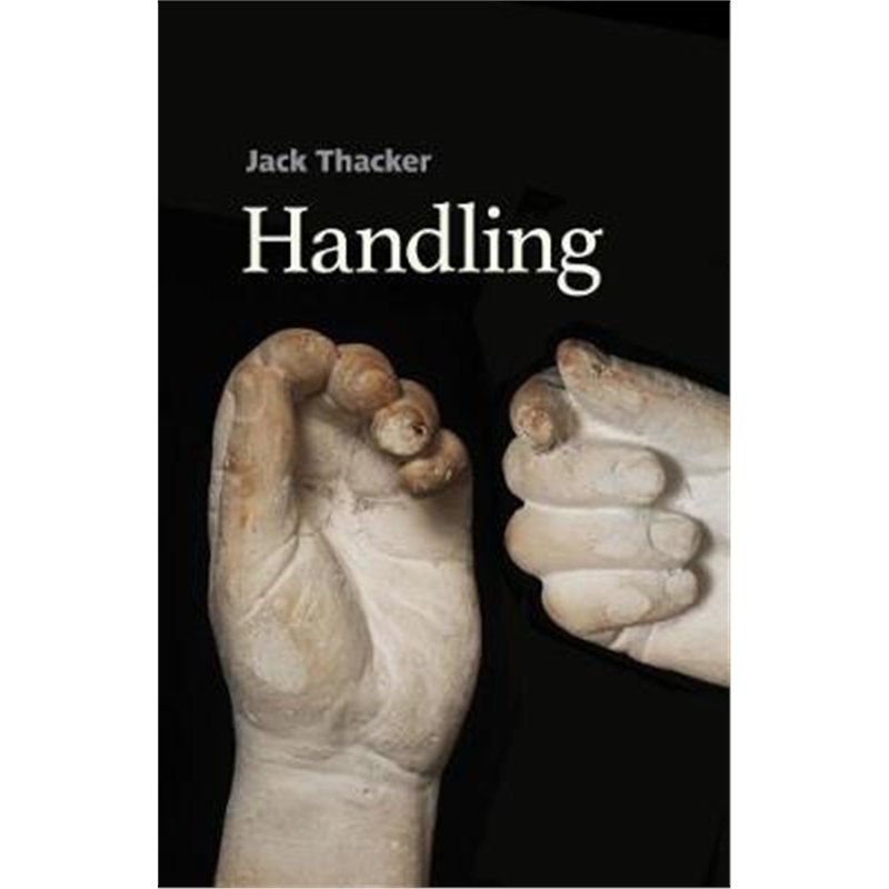 预订handling